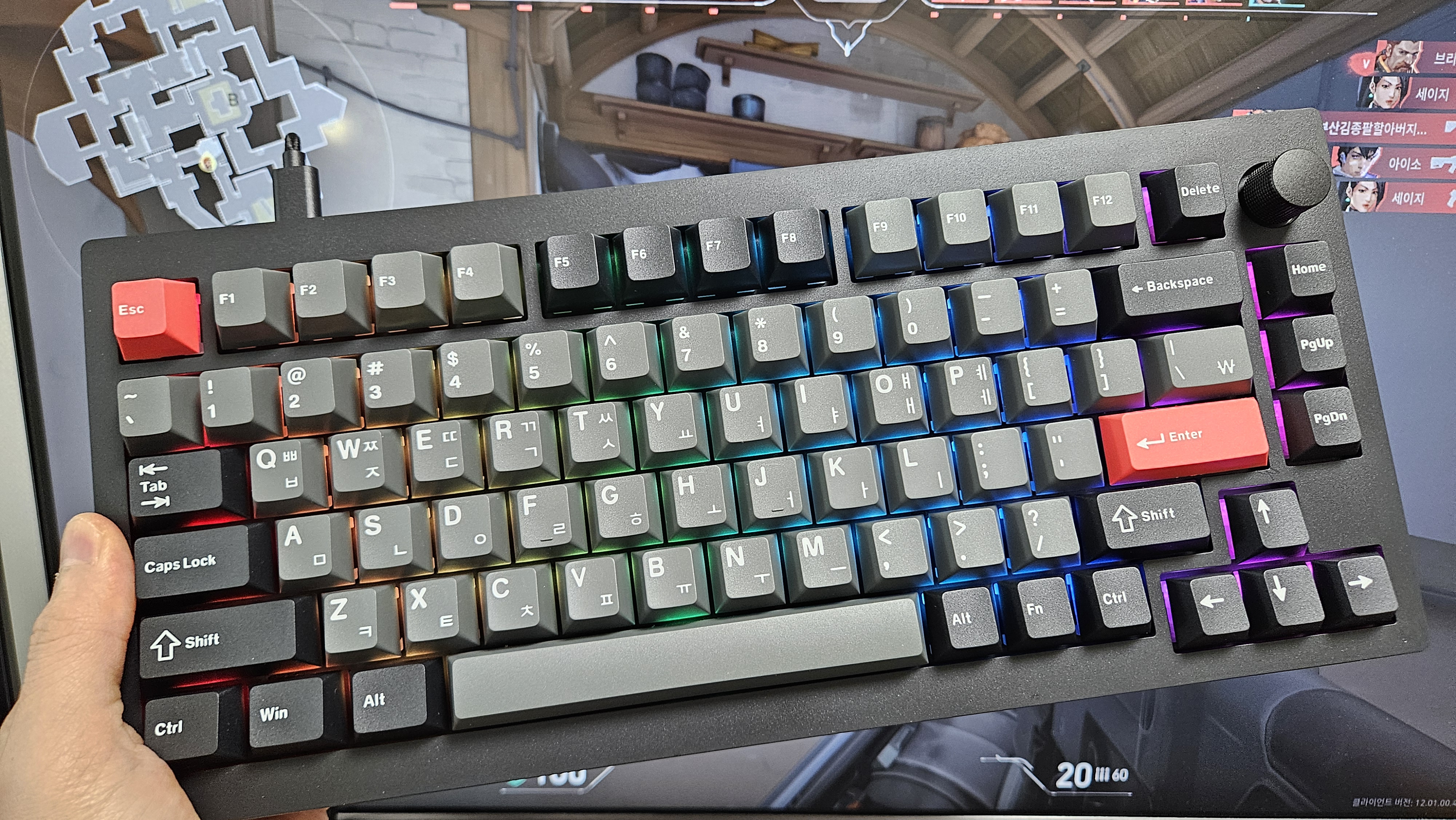 발로란트 게이밍 키보드 추천 키크론 eX75 TMR 8K 사용 후기