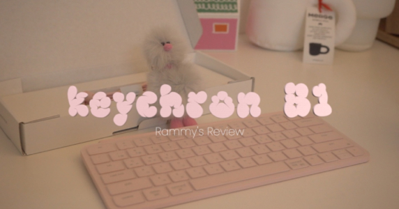 핑크 덕후를 위한 미니배열 키보드 리뷰 | 키크론 B1 • 블라썸 핑크 | 딸기우유색, 키캡, 휴대성, 맥,윈도우 호환 OK, 미니배열, 저소음 | 아이패드 갤탭 키보드추천