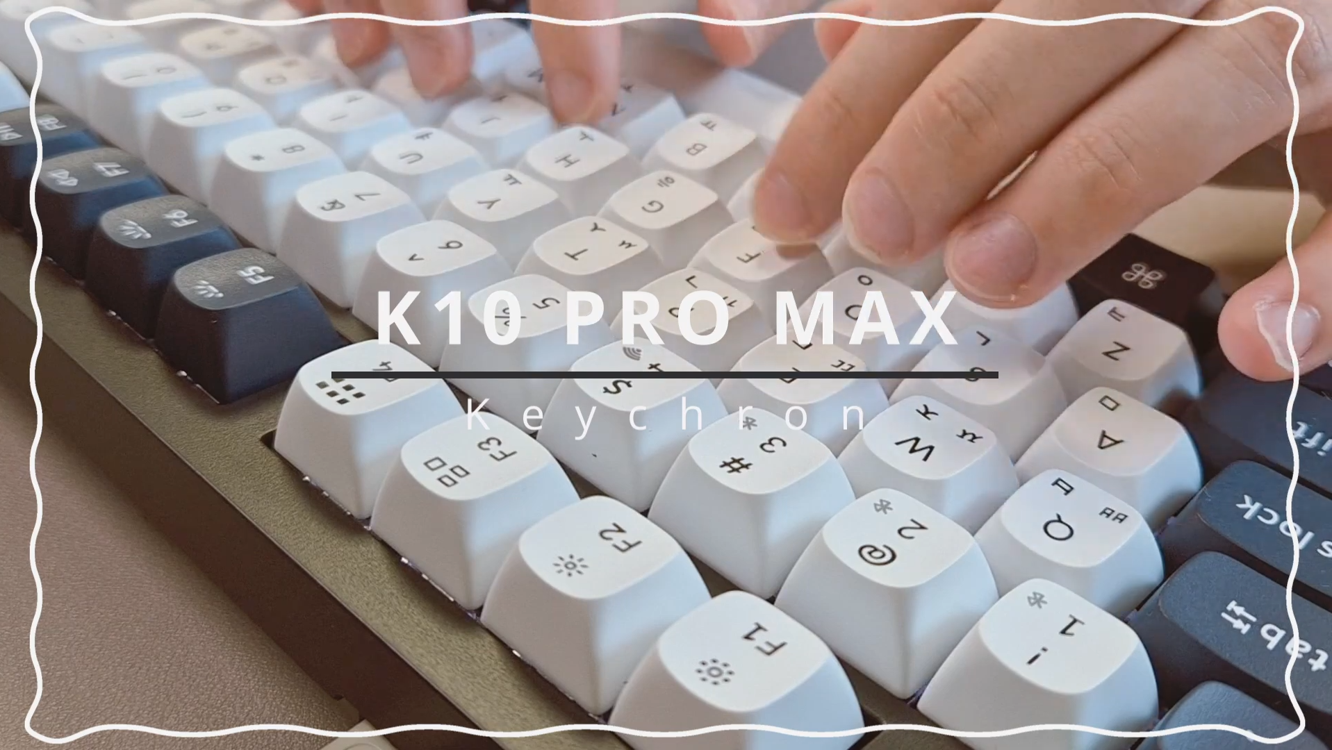 키크론 베스트셀러 K10의 MAX 버전 신제품! [K10 PRO MAX 카본 블랙 저소음 화이트]
