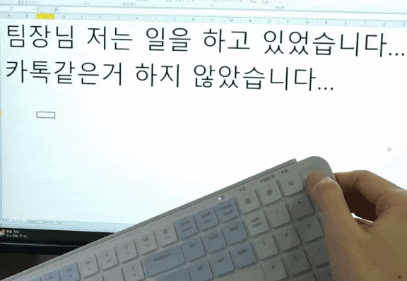 키크론 B6 PRO 휴대용 무선 키보드 추천 가성비 아이패드 태블릿 키보드 추천 소음테스트